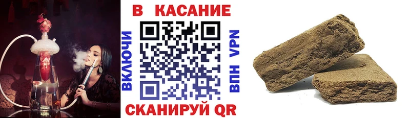 Наркота Североуральск Alpha PVP  NBOMe  Меф  ГАШ  Каннабис 