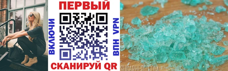 продажа наркотиков  Североуральск  АМФЕТАМИН 97% 