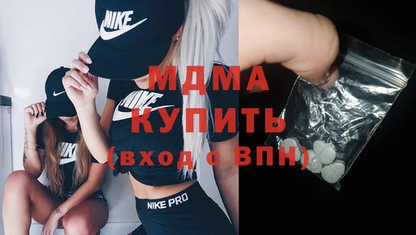 экстази Алзамай