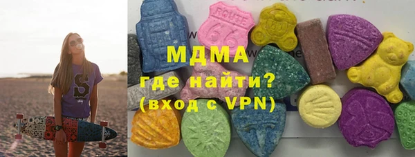 амф Алексеевка