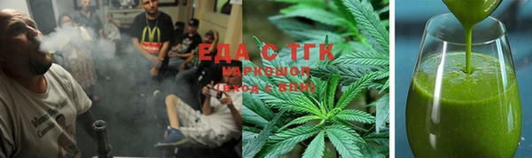 MDMA Остров