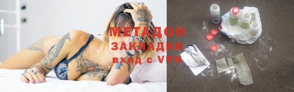 экстази Алзамай