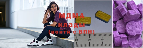 амф Алексеевка