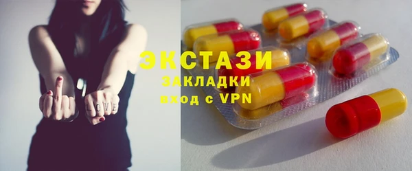 бошки Алексин