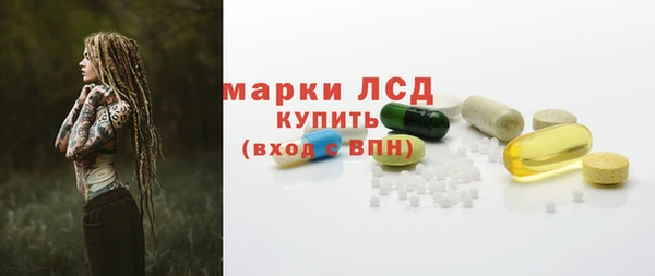 амф Алексеевка