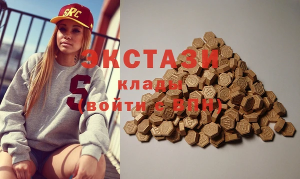 амф Алексеевка
