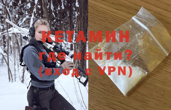 амф Алексеевка