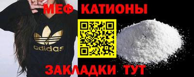 кокаин VHQ Усть-Илимск