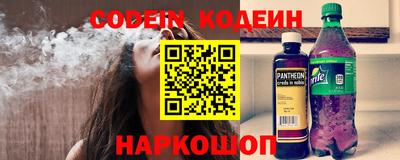 мяу мяу мука Усть-Джегута