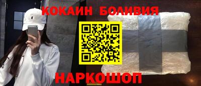 а пвп мука Уссурийск
