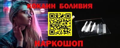мяу мяу мука Усть-Джегута