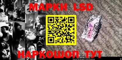 мяу мяу мука Усть-Джегута