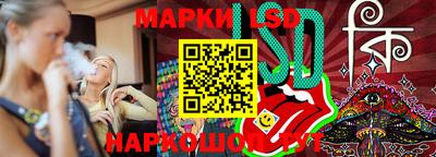 кокаин VHQ Усть-Илимск