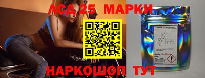 мяу мяу мука Усть-Джегута