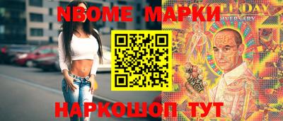 а пвп мука Уссурийск
