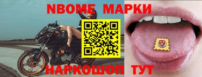 кокаин VHQ Усть-Илимск