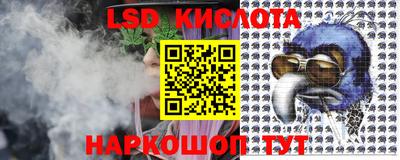кокаин VHQ Усть-Илимск