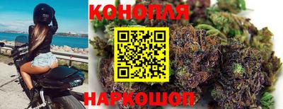 кокаин VHQ Усть-Илимск