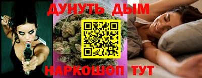 мяу мяу мука Усть-Джегута