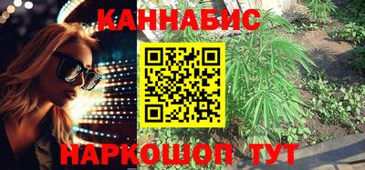 кокаин VHQ Усть-Илимск