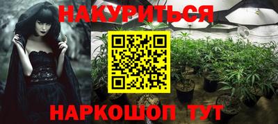 мяу мяу мука Усть-Джегута
