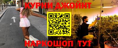 мяу мяу мука Усть-Джегута