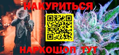 мяу мяу мука Усть-Джегута