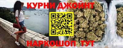 мяу мяу мука Усть-Джегута