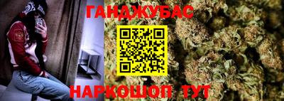 кокаин VHQ Усть-Илимск