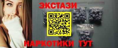 мяу мяу мука Усть-Джегута