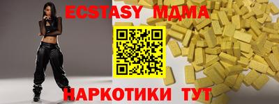а пвп мука Уссурийск
