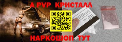 мяу мяу мука Усть-Джегута