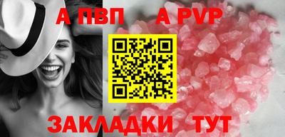 кокаин VHQ Усть-Илимск