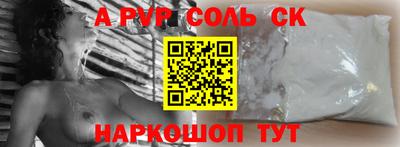 кокаин VHQ Усть-Илимск