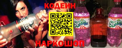 кокаин VHQ Усть-Илимск