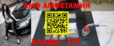 а пвп мука Уссурийск