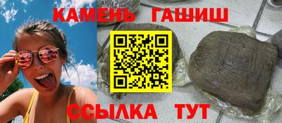 а пвп мука Уссурийск
