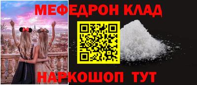 а пвп мука Уссурийск